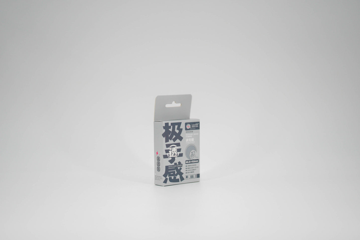 JISHOUGAN Coloured Matte/Clear Front Card Sleeves
