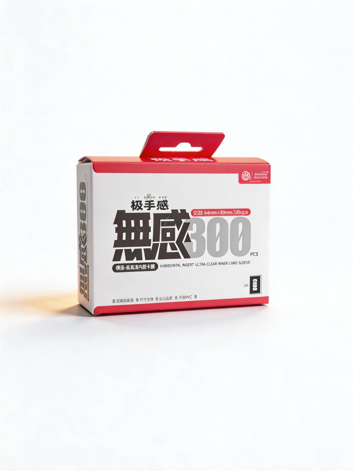 JISHOUGAN Side Sleeves