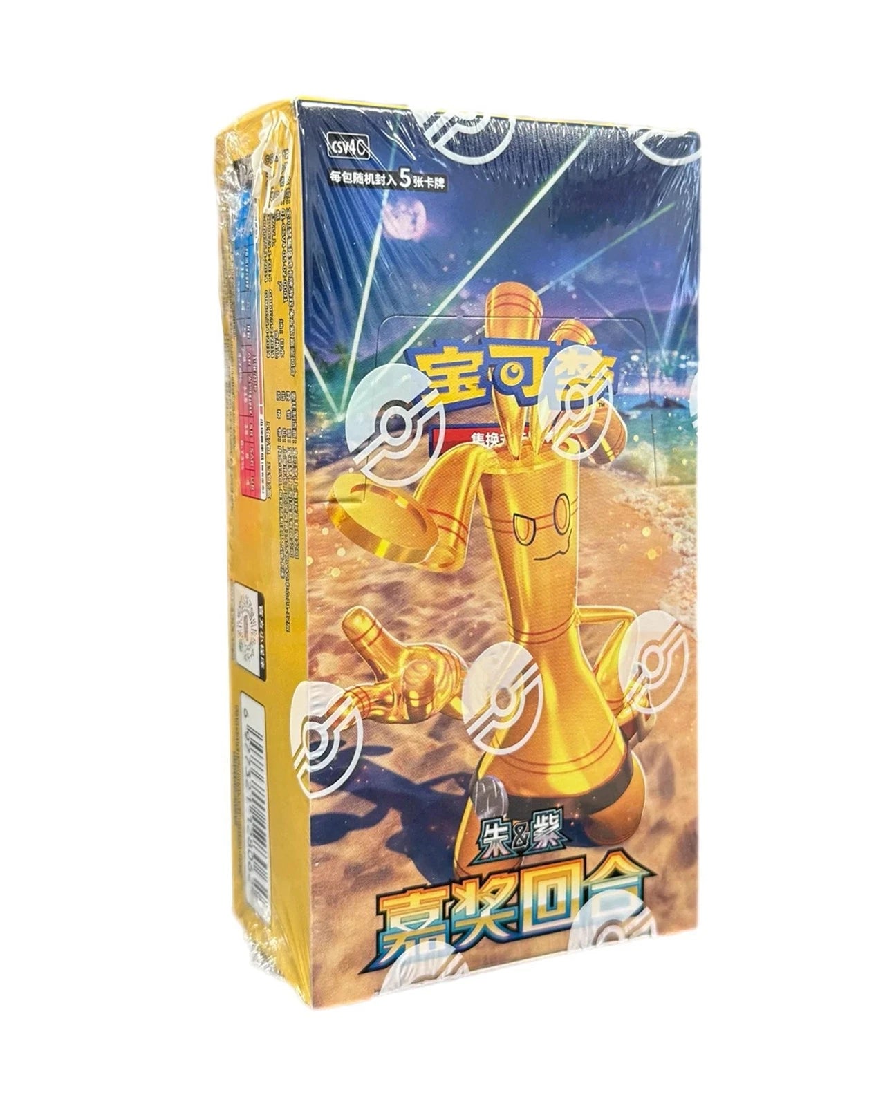 Pokémon TCG Chinese Reward Round Booster Box (Slim)