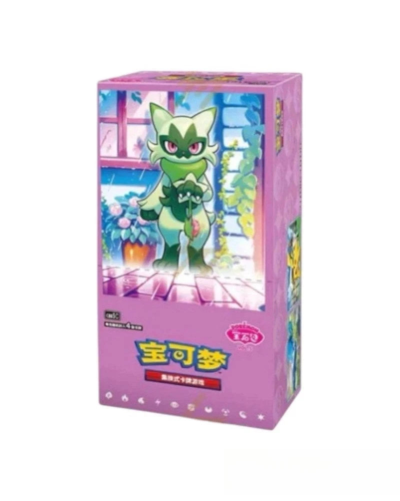Pokémon TCG Chinese Gem Vol.5