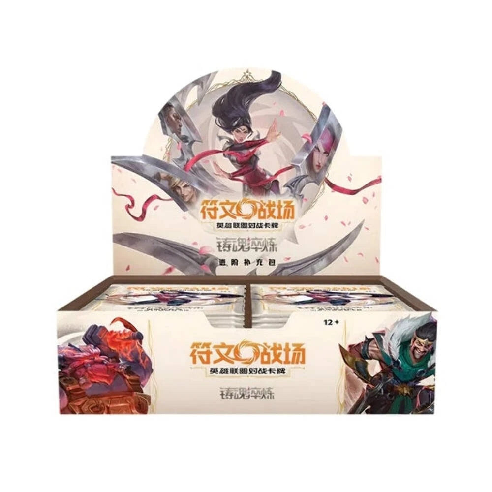 Riftbound: League of Legends TCG Chinese – Booster Box – Spiritforged (Fat)