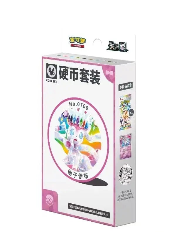 Pokémon TCG Chinese Exclusive Eeveelutions Coin Gift Box