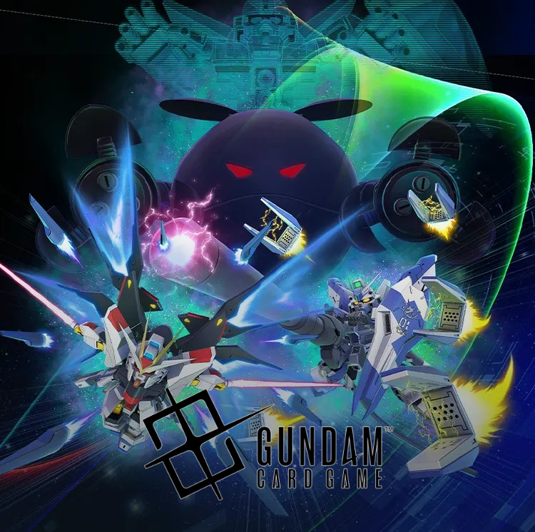 Gundam