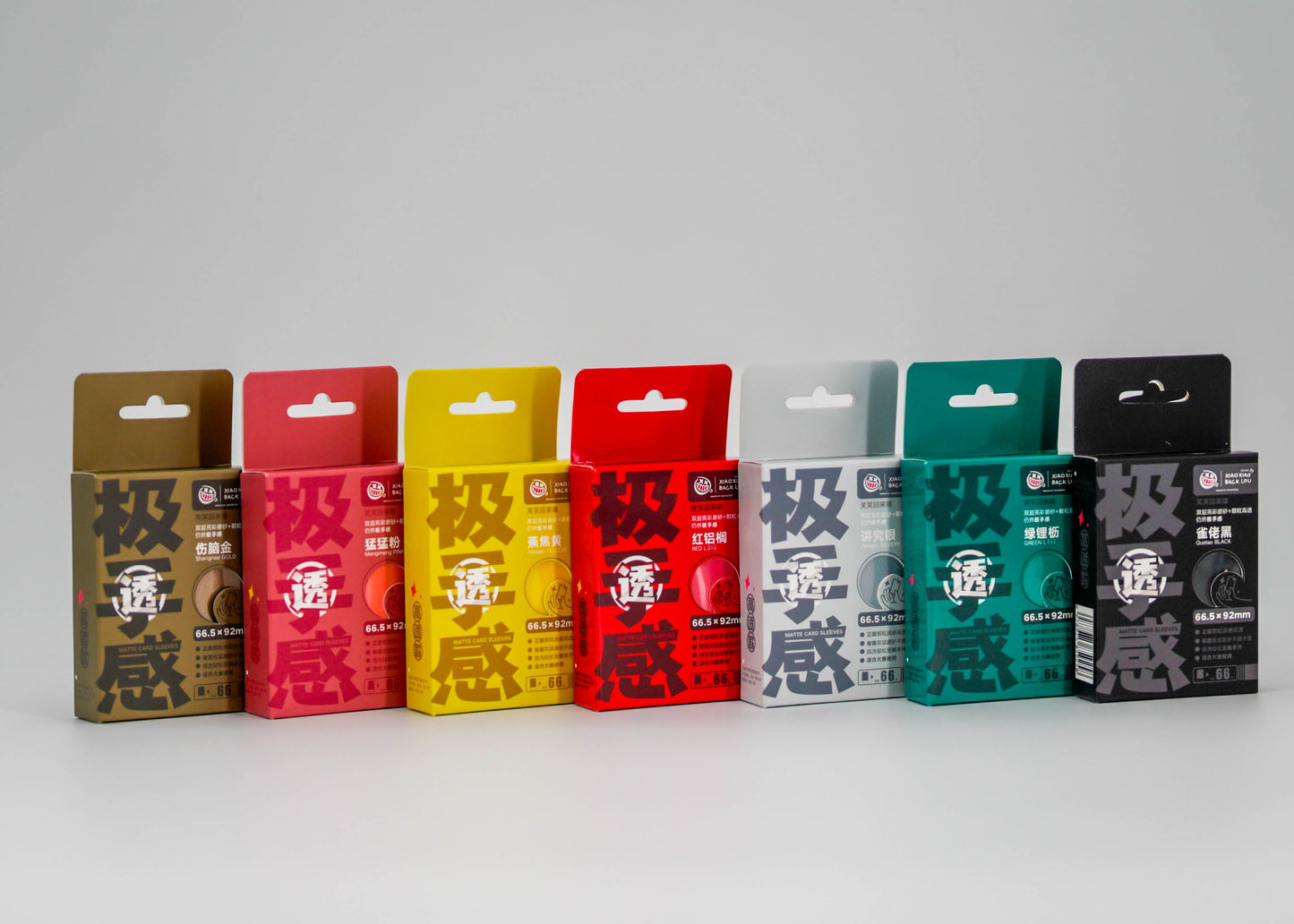 JISHOUGAN Coloured Matte/Clear Front Card Sleeves