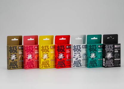 JISHOUGAN Coloured Matte/Clear Front Card Sleeves
