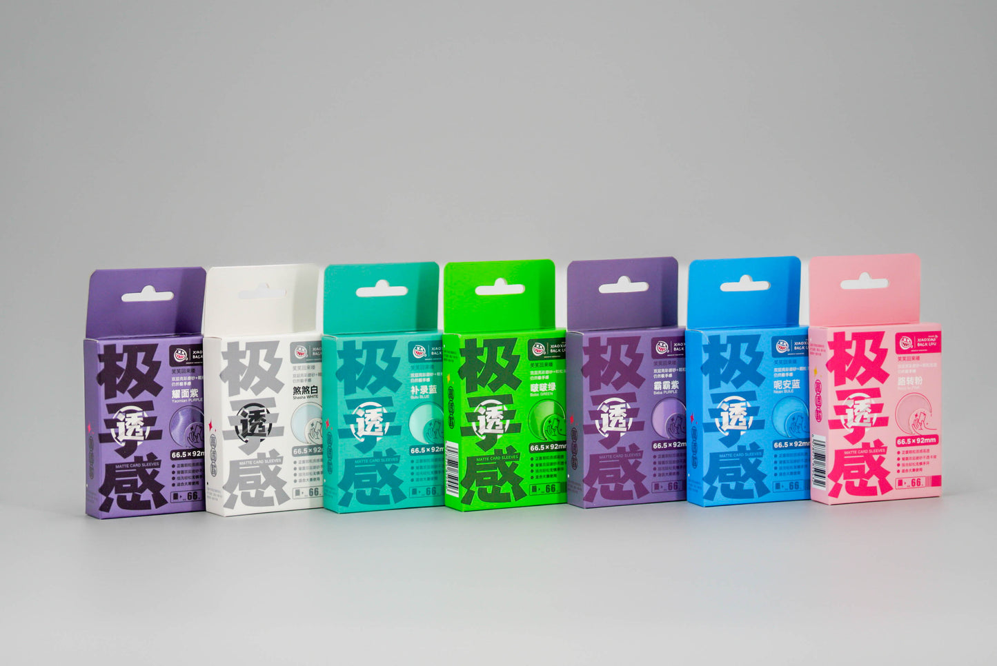 JISHOUGAN Coloured Matte/Clear Front Card Sleeves