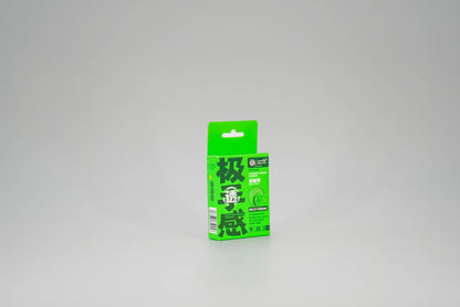JISHOUGAN Coloured Matte/Clear Front Card Sleeves
