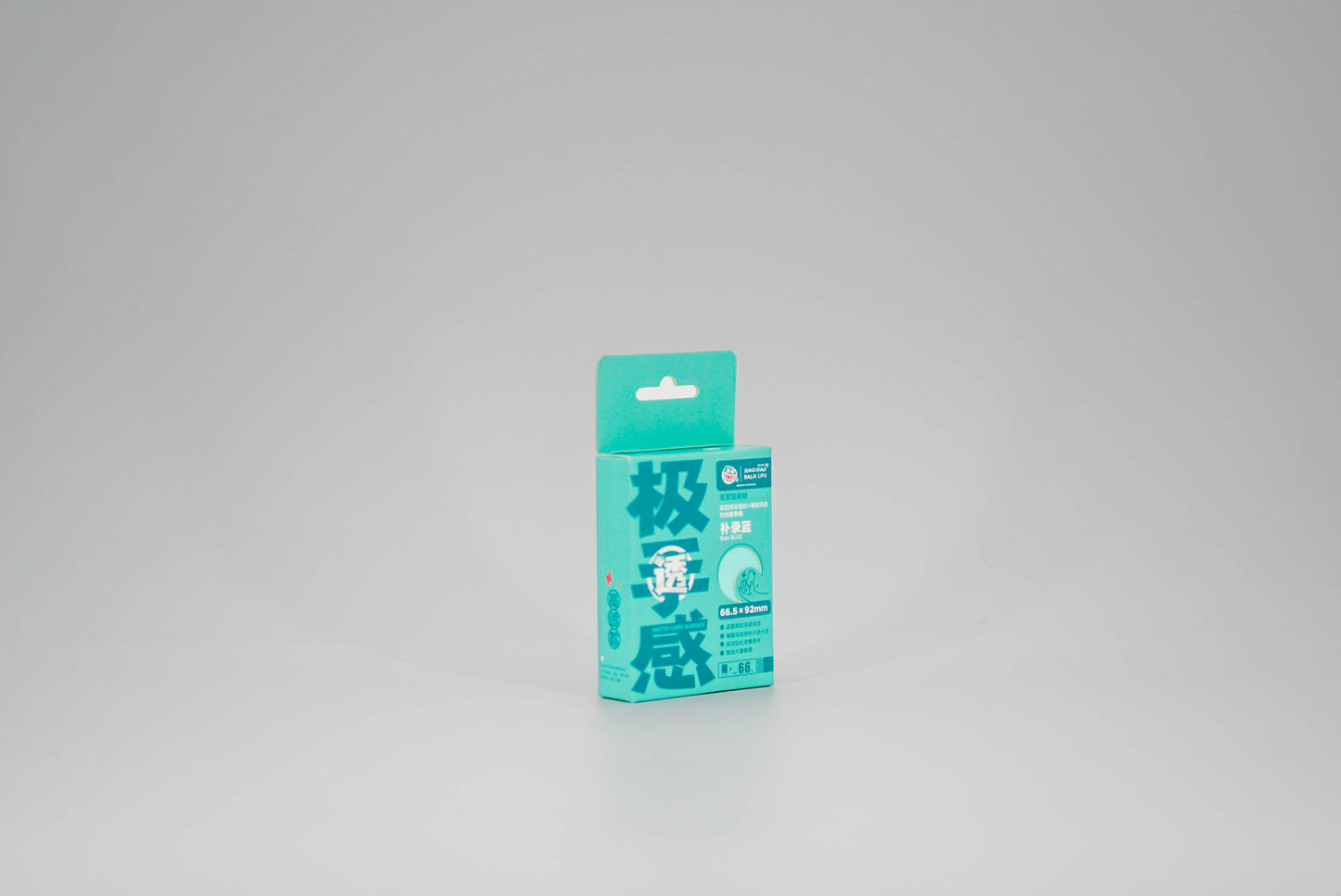 JISHOUGAN Coloured Matte/Clear Front Card Sleeves