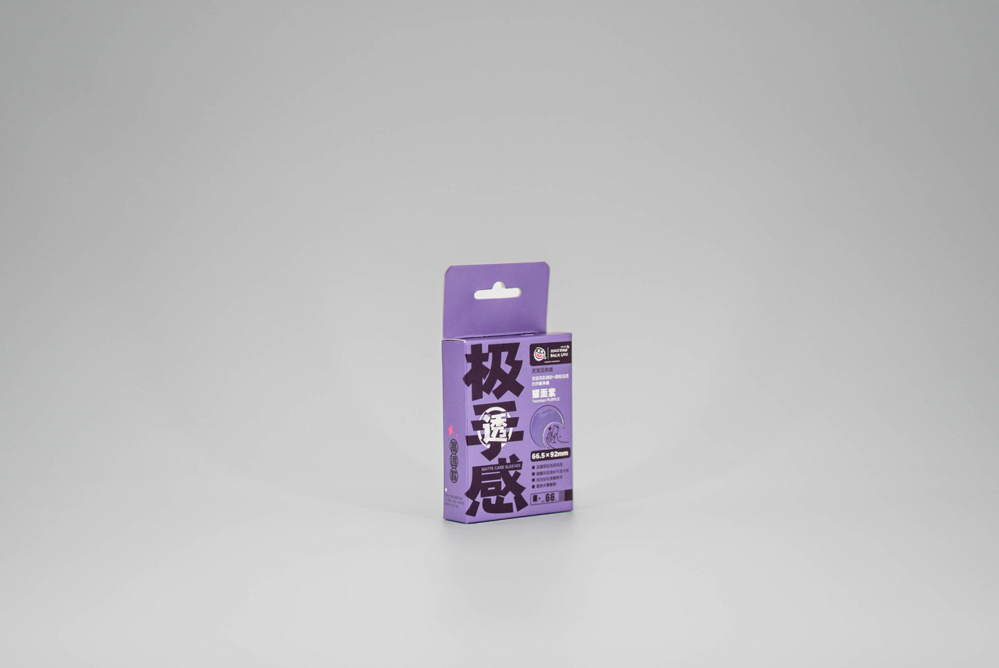 JISHOUGAN Coloured Matte/Clear Front Card Sleeves