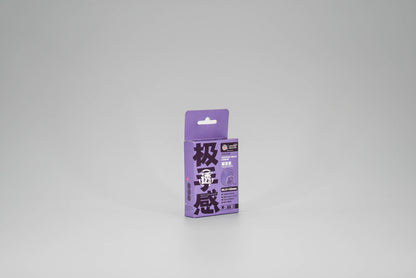 JISHOUGAN Coloured Matte/Clear Front Card Sleeves