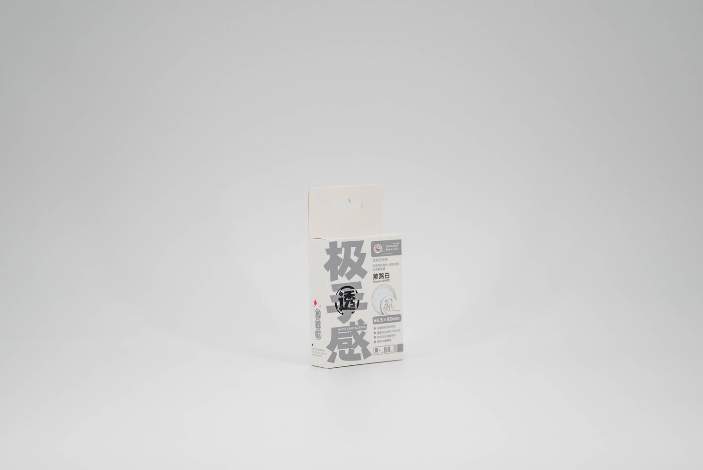 JISHOUGAN Coloured Matte/Clear Front Card Sleeves