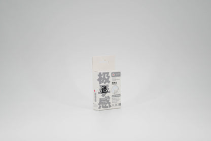 JISHOUGAN Coloured Matte/Clear Front Card Sleeves