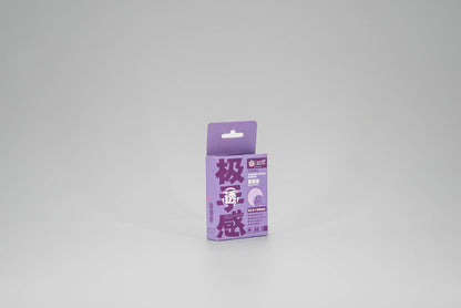 JISHOUGAN Coloured Matte/Clear Front Card Sleeves