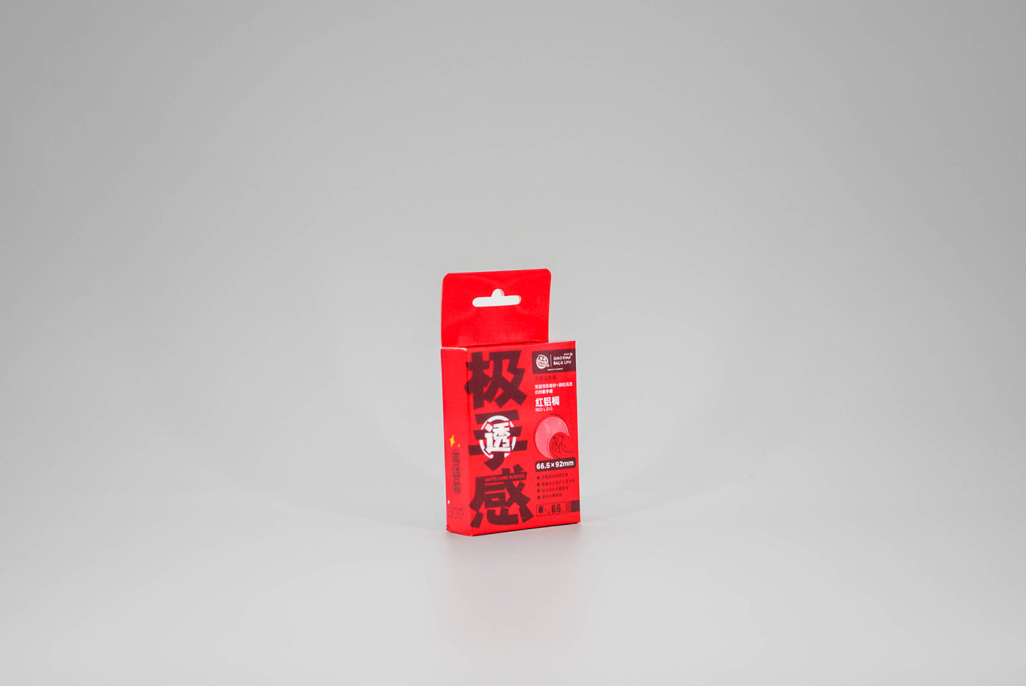 JISHOUGAN Coloured Matte/Clear Front Card Sleeves