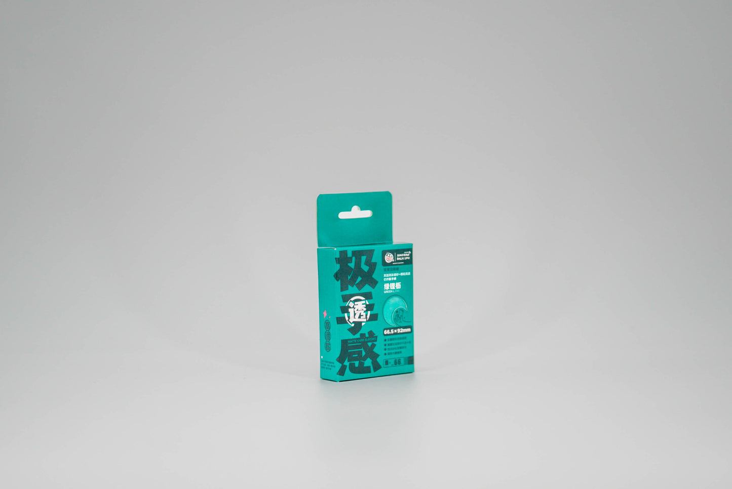 JISHOUGAN Coloured Matte/Clear Front Card Sleeves