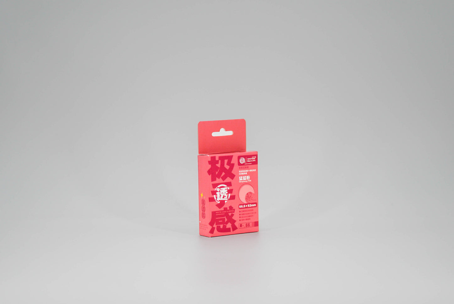 JISHOUGAN Coloured Matte/Clear Front Card Sleeves