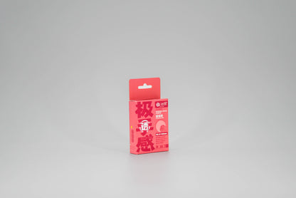 JISHOUGAN Coloured Matte/Clear Front Card Sleeves