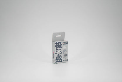 JISHOUGAN Coloured Matte/Clear Front Card Sleeves