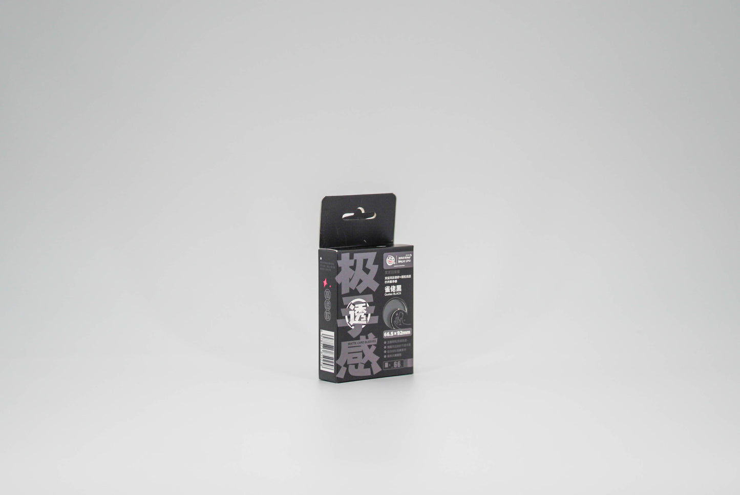 JISHOUGAN Coloured Matte/Clear Front Card Sleeves