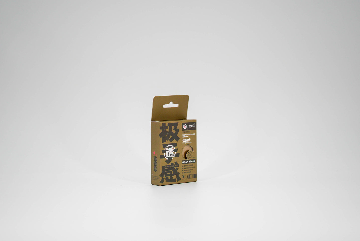 JISHOUGAN Coloured Matte/Clear Front Card Sleeves