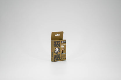 JISHOUGAN Coloured Matte/Clear Front Card Sleeves