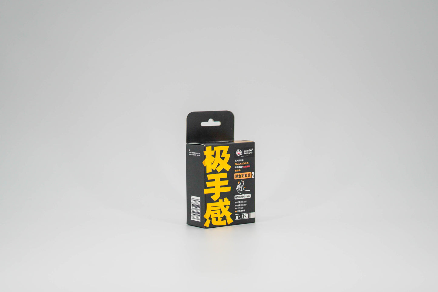 JISHOUGAN Premium Outter Sleeves