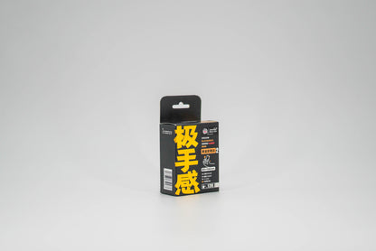 JISHOUGAN Premium Outter Sleeves