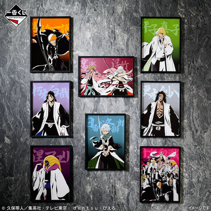 BLEACH Stirring Souls vol.4