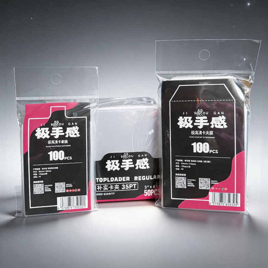 JISHOUGAN Toploader  & Toptabbed Sleeves
