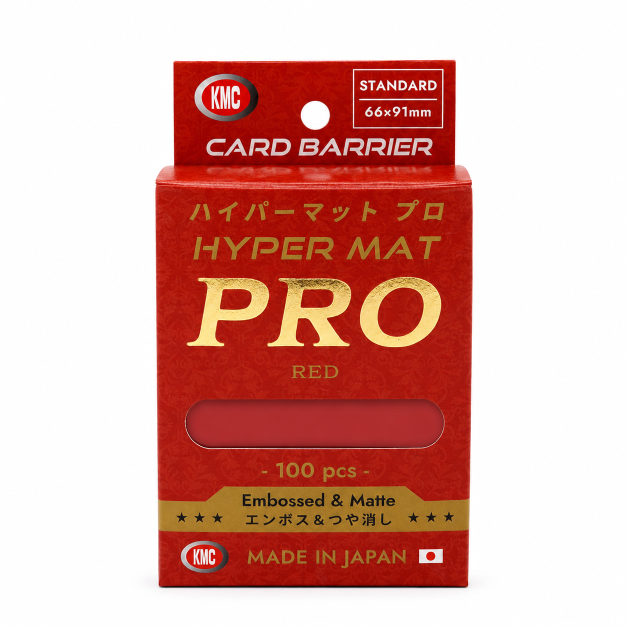 KMC Hyper MAT PRO Coloured Sleeves