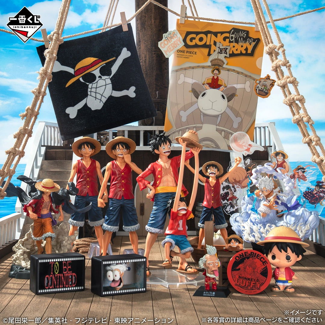 One Piece MONKEY.D.LUFFY – Memories of Adventure and Voyage to the Future