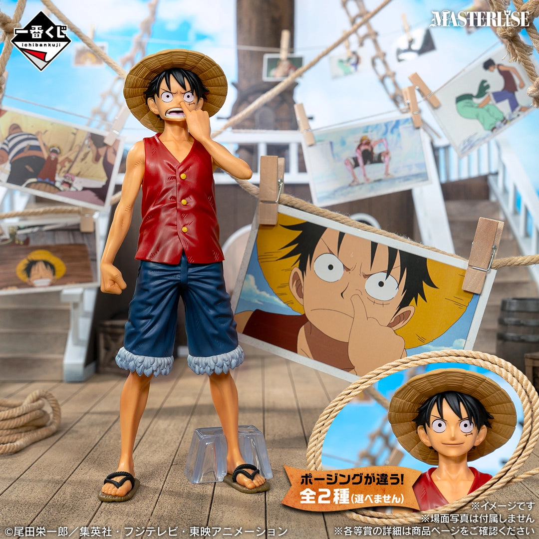 One Piece MONKEY.D.LUFFY – Memories of Adventure and Voyage to the Future
