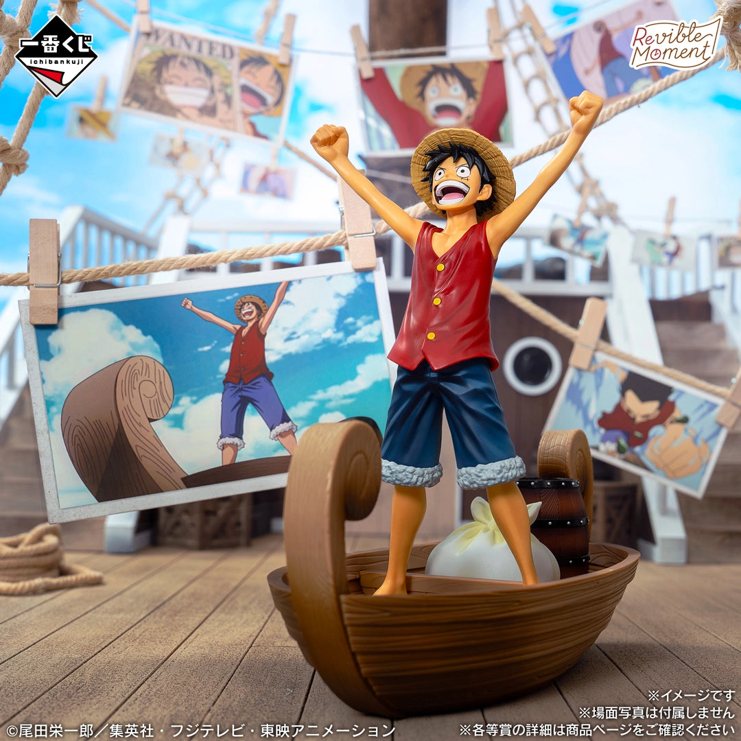 One Piece MONKEY.D.LUFFY – Memories of Adventure and Voyage to the Future