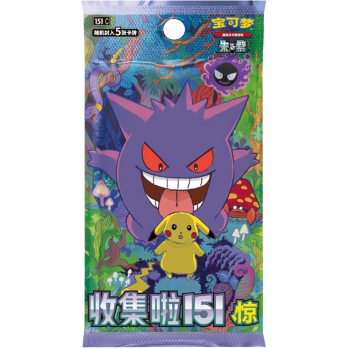 Pokémon TCG Chinese Collect 151 - Suprise Booster Box (Slim)