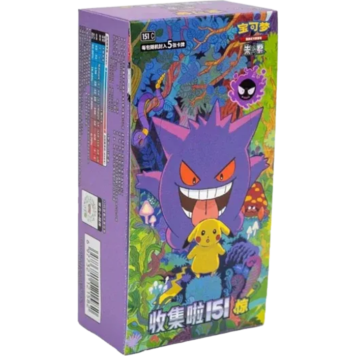 Pokémon TCG Chinese Collect 151 - Suprise Booster Box (Slim)
