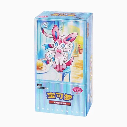 Pokémon TCG Chinese Gem Vol.2