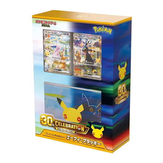 Pokémon TCG 30th Anniversary Celebration Premium Deck Set Espeon & Umbreon Japanese