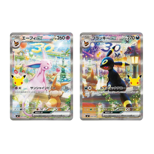Pokémon TCG 30th Anniversary Celebration Premium Deck Set Espeon & Umbreon Japanese