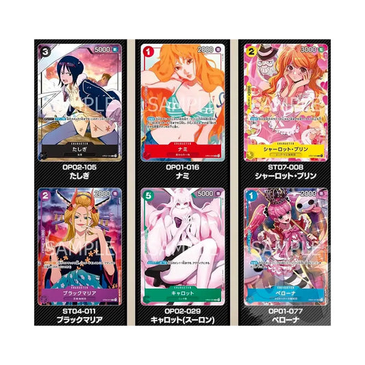 One Piece Premium Card Collection - Girl Edition