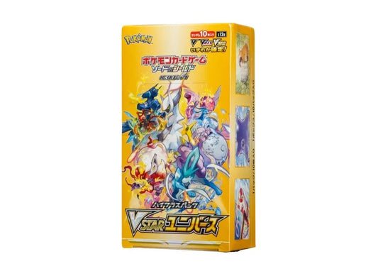 Pokémon TCG Japanese Vstar Universe