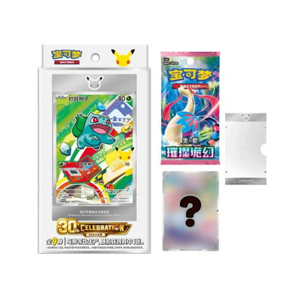 Pokémon TCG Chinese 30th Anniversary First Partner Illustration Vol. 1 box