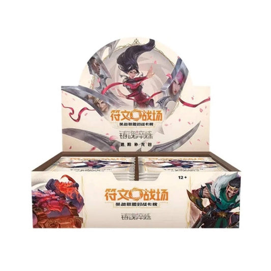 Riftbound: League of Legends TCG Chinese – Booster Box – Spiritforged (Fat)