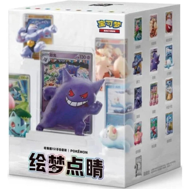 Pokemon TCG Chinese Dream Painting Collection 151 Blind Box