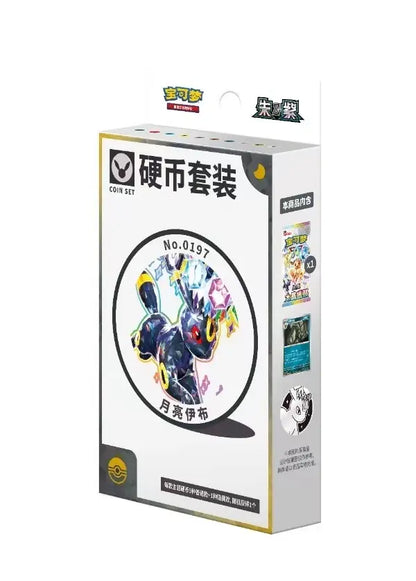 Pokémon TCG Chinese Exclusive Eeveelutions Coin Gift Box